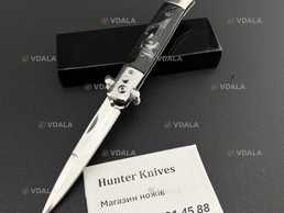 Нож стилет выкидной складной - VDALA.PRO