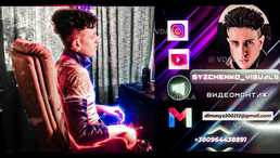 Видеомонтаж, профессиональный монтаж видео - VDALA.PRO