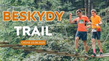 Трейловый забег Beskydy Trail: 23.08.2025 - VDALA.PRO