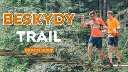Трейловый забег Beskydy Trail: 23.08.2025 - VDALA.PRO