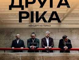 Друга Ріка на терасі Gulliver - VDALA.PRO