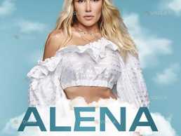 Alena omargalieva - VDALA.PRO