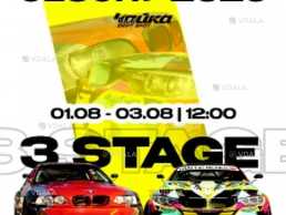 Open Open - VDALA.PRO