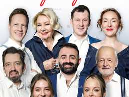 Спектакль Звездные страсти - VDALA.PRO