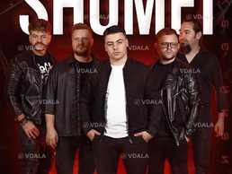 Shumei. tour - VDALA.PRO