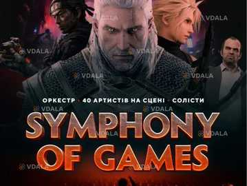 Symphony of Games - VDALA.PRO
