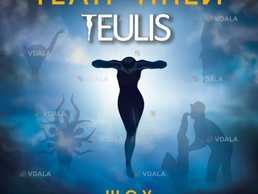 Театр тіней «teulis». Шоу «Твоя тінь» - VDALA.PRO