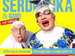 Verka Serduchka & Band - VDALA.PRO