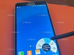 Samsung Galaxy Note 3 (N900) 32gb со стилусом Samsung Galaxy Note 3 (N900) 32gb со стилусом - VDALA.PRO