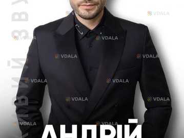 Андрій Кравченко - VDALA.PRO