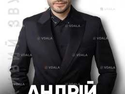 Андрій Кравченко - VDALA.PRO