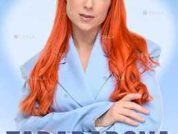 Tarabarova - VDALA.PRO