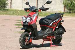 Скутер skybike quest 150 - VDALA.PRO