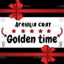Агенція свят «Golden time» | Ведучі | Чернігів | Київ - VDALA.PRO - 6