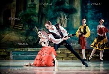 Дон Кіхот балет - VDALA.PRO