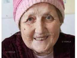 Зникла людина - VDALA.PRO