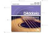 струни для акустичної гітари D'Addario EJ26 - VDALA.PRO