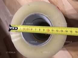 скотч 300метрів скотч 300метрів - VDALA.PRO