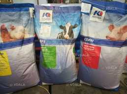 бмвд, корм, премікс для свиней, та інших тварин бмвд, корм, премікс для свиней, та інших тварин - VDALA.PRO