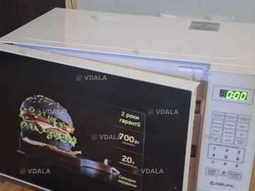 Микровалновка Микровалновка - VDALA.PRO