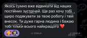Репетитор з Математики - VDALA.PRO - 2