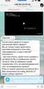 Репетитор німецької. Курс німецької безкоштовно - VDALA.PRO - 3