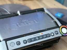 Гриль - VDALA.PRO