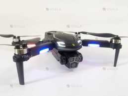 Квадрокоптер V888 - VDALA.PRO