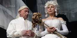 Чи одружиться нарешті Фігаро? - VDALA.PRO