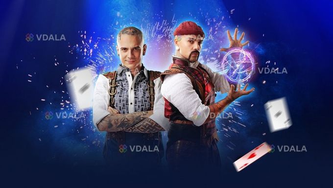 Ілюзіон шоу від Magic Brothers дивоvision 2 - VDALA.PRO