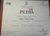 Репетитор з італійської мови - VDALA.PRO - 2