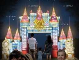 Парк Ліхтарів - VDALA.PRO