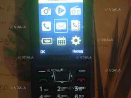 Кнопочний телефон Sigma mobile X-treme - VDALA.PRO