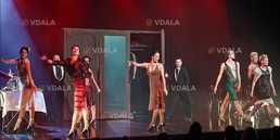 Шафа балет - VDALA.PRO