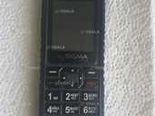 Sigma mobile X-style 11 dragon black - VDALA.PRO