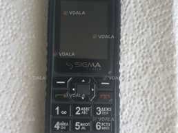 Sigma mobile X-style 11 dragon black - VDALA.PRO