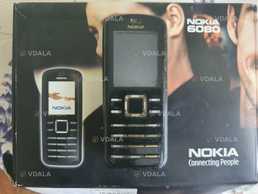 Мобильный телефон Nokia 6080 - VDALA.PRO
