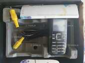 Мобильный телефон Nokia 6080 - VDALA.PRO - 3