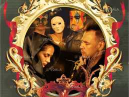 Вистава «Кохання в стилі бароко» - VDALA.PRO