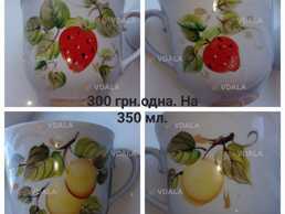 чашка чашка - VDALA.PRO