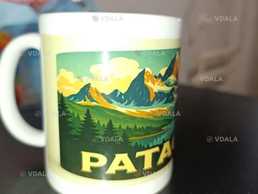 чашка - VDALA.PRO