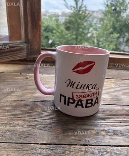 чашка - VDALA.PRO