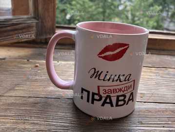 чашка - VDALA.PRO