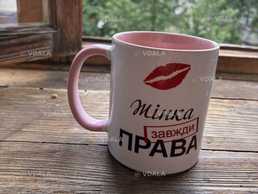 чашка - VDALA.PRO