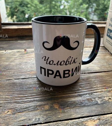 чашка - VDALA.PRO
