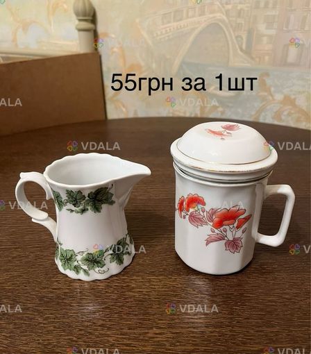 чашка - VDALA.PRO