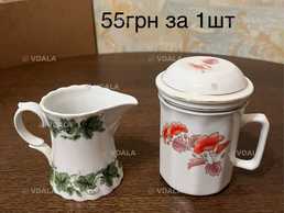 чашка - VDALA.PRO