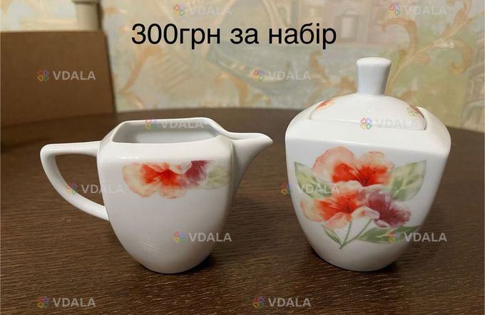 чашка - VDALA.PRO