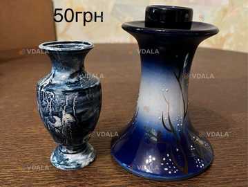 чашка - VDALA.PRO