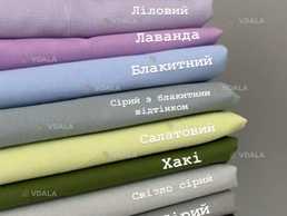 наволочки наволочки - VDALA.PRO